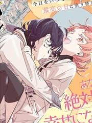 凡人修仙传南宫婉漫画形象